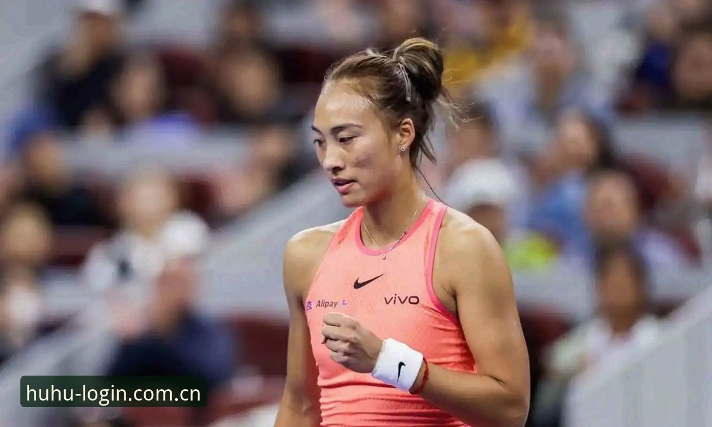 资深球迷分享2026法网女单观赛心得：郑钦文保分压力下的破局之道