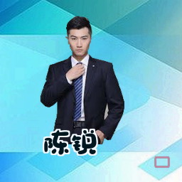 陈锐